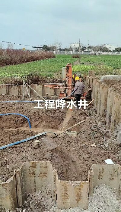 茅箭区工地施工用水井